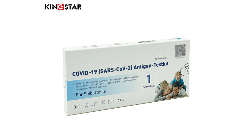 Gaano katumpak ang Covid-19 Self Test Rapid Antigen Test?